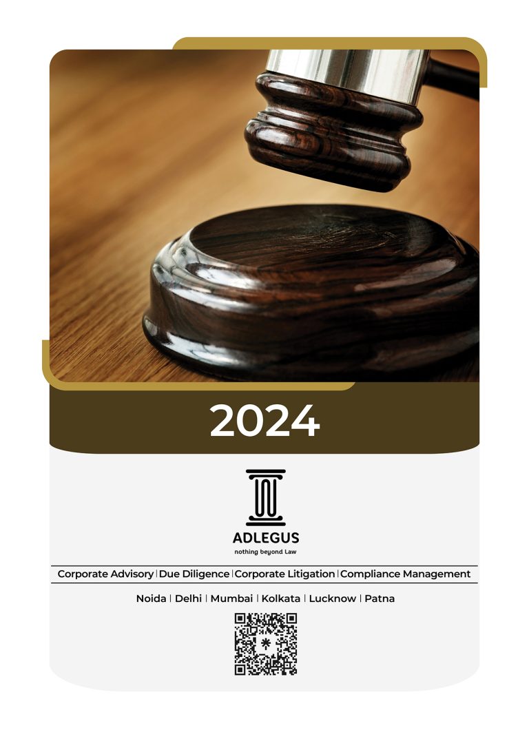 Front page 2024
